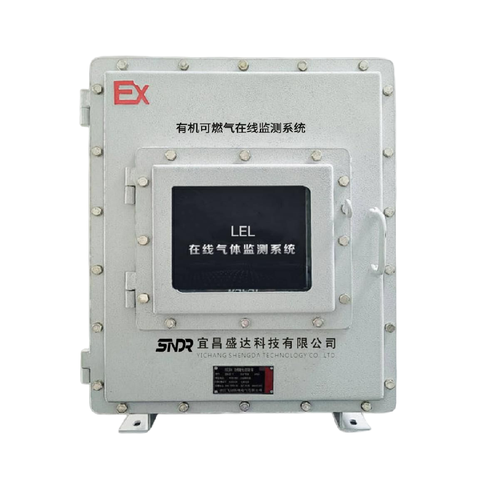 廢氣處理管道LEL可燃?xì)鉂舛仍诰€(xiàn)監(jiān)測(cè)儀
